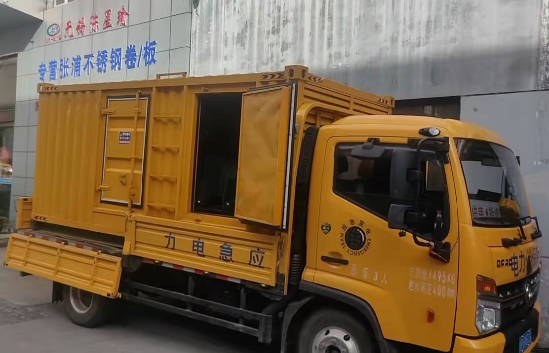 玉屏柴油发电机组负载测试时应如何监控机组的运行状态？